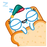 😴 sommeil, dormir, pain, toast, dessin animé, mignon, personnage telegram sticker