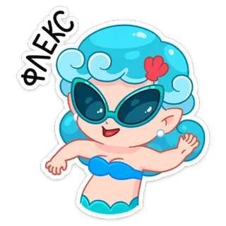 😎 Алекс putri duyung, kartun, karakter, kacamata hitam, makhluk laut, imut telegram sticker