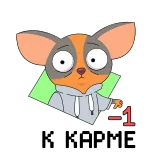 👎 -1 Cartoon, Tier, Sticker, Maus, Süß, Lustig whatsapp sticker