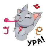 🥳 telegram sticker