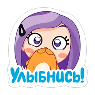🙃 Улыбнись! kartun, gadis, rambut ungu, kucing, senyum, imut telegram sticker