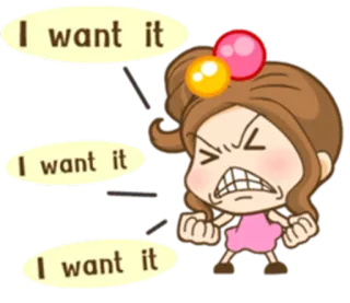 😫 I want it Hoạt hình, Tức giận, Muốn, Đòi hỏi, Nhãn dán telegram sticker
