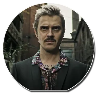 😤 Я тая вся mężczyzna, portret, rosyjski, tatuaż telegram sticker