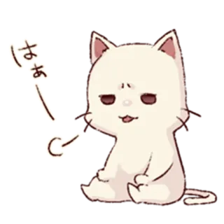 😪 はぁ kot, słodki, śpiący, naklejka, anime, kreskówka telegram sticker