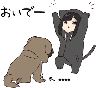 🧁 おいでー animé, chat, chien, dessin animé telegram sticker