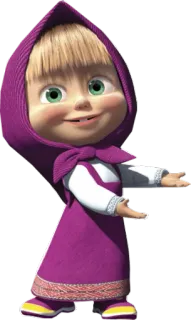 😀 Masha Masha and the Bear 만화, 소녀, 아이, 애니메이션, 보라색 telegram sticker