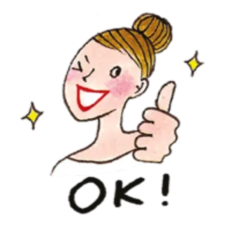 👍 OK! ок, женщина, большой палец вверх, одобрение, позитив, блестки telegram sticker