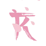 🌸