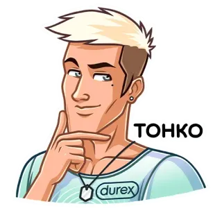 🤔 тонко Mann, Cartoon, Sticker, blonde Haare, Durex whatsapp sticker
