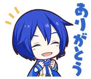 ☺️ ありがとう Anime, Chibi, Joyeux, Salutation, Merci whatsapp sticker