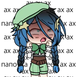 🥵 ax ay
ax ax
пап
x ax
ax
xax
ax ax
ax ax
X
a
папода
eeax ax
ax telegram sticker