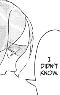 😕 I DIDN'T KNOW. Sprechblase, Manga, Comic, Dialog telegram sticker