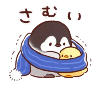 🐥 さむい penguin, scarf, cold, kawaii, cute, animal telegram sticker