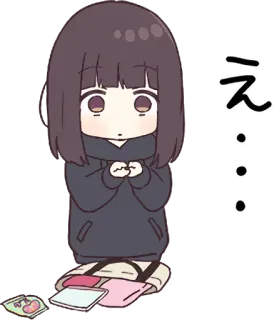 😶 え 애니메이션, 소녀, 귀여운, 일본, 스티커, 만화, 캐릭터 whatsapp sticker