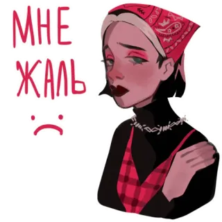 😔 МНЕ ЖАЛЬ triste, menina, cachecol, russo, expressão, desenho animado, feminino telegram sticker