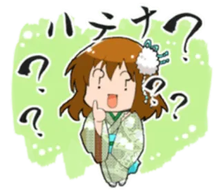 ❓ ? ハテナ ? Fragezeichen, Anime Mädchen, verwirrt, Japanisch, Hatena telegram sticker