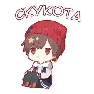😒 СКУКОТА anime, bored, cartoon, cute, sticker telegram sticker