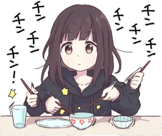 🤤 チンチン Animé, Manger, Baguettes, Japonais, Nourriture whatsapp sticker