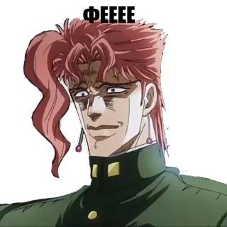 🤢 Kakyoin Noriaki JoJo's Bizarre Adventure OFFENSIVE อนิเมะ, มังงะ, คาเคียวอิน, โจโจ้, ประหลาด telegram sticker