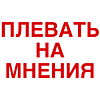 🔺
