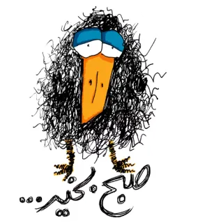 😣 صبح بخیر bird, morning, greeting, cute, cartoon, shaggy, messy, sketch telegram sticker