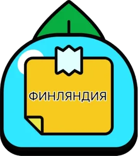 Бабл квас 6 :: @fStikBot telegram stickers