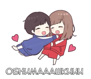 Широ тян 2 @nyasticks telegram stickers