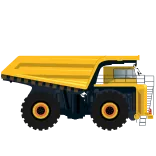 🚚