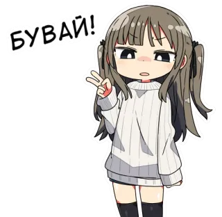 ✌️ БУВАЙ! Anime, Meisje, Vredesteken, Cartoon, Groet telegram sticker