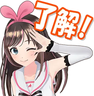 😊 Kizuna AI 了解！ Anime, Youtuber Virtual, Hormat, Kizuna Ai, Cina, Pemahaman, Vtuber telegram sticker
