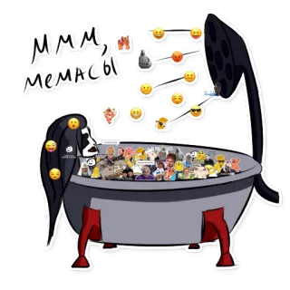 💦 Ммм, мемасы Memes, Lustig, Humor, Internet, Kultur, Reaktion, Emoji whatsapp sticker