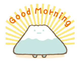 ☀ Good Morning mattina, montagne, sole, buongiorno, saluto whatsapp sticker