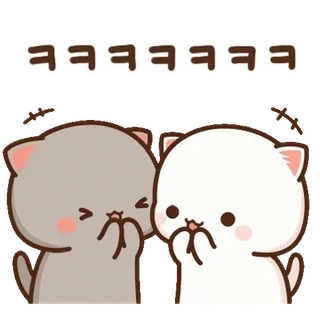 💬 ㅋㅋㅋㅋㅋㅋㅋㅋ кошки, милые, анимированные, смеющиеся, корейский, эмодзи whatsapp sticker