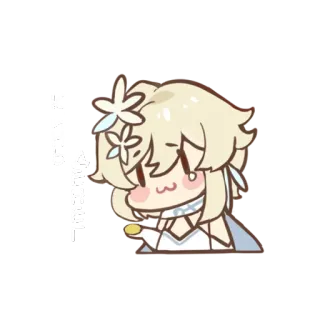🤑 不听不听 我就听听 อนิเมะ, มังงะ, สติกเกอร์, ข้อความภาษาจีน telegram sticker