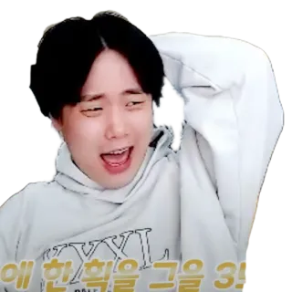 😲 에 한 획을 그을 3! persona, uomo, coreano, asiatico, ritratto, faccia whatsapp sticker