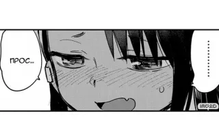 😥 ПРОС... มังงะ, อนิเมะ, ภาพประกอบ, การ์ตูน telegram sticker