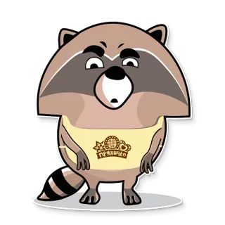 😕 ПРЯНИЧКО 너구리, 동물, 스티커, 만화, 귀여운 telegram sticker