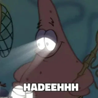 😌 Patrick Star Spongebob Squarepants HADEEHHH แพทริก, สพันจ์บ็อบ, ดาว, การ์ตูน, ตลก telegram sticker