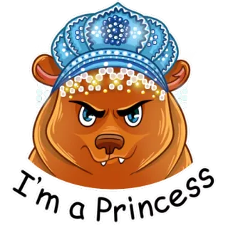 💅 I'm a Princess bear, princess, animal, cartoon, crown, cute, sticker telegram sticker