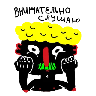 💁‍♀️ telegram sticker