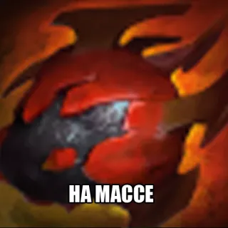 💪 HA MACCE telegram sticker