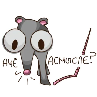 Артууур telegram stickers
