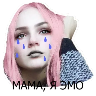 😢 мама, я ЭМО Emo, Piangendo, Capelli rosa, Trucco, Triste, Lacrime telegram sticker