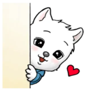 🙃 animal, chien, mignon, kawaii, coeur, regard, sticker telegram sticker