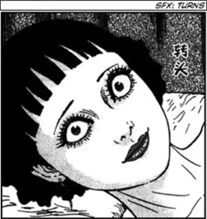 🙃 转头 Manga, Horror, Junji Ito, Gruselig, Japanischer Comic telegram sticker