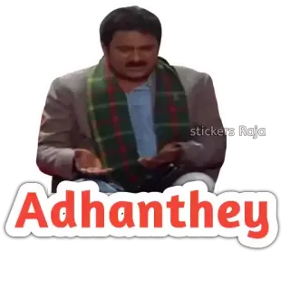 Dubai Seenu | @StickersTelugu telegram stickers