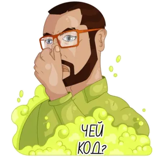Developer Victor telegram stickers