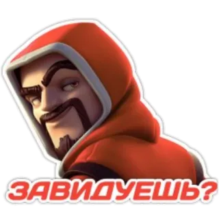 CR & COC ( @AuRuMTG ) telegram stickers