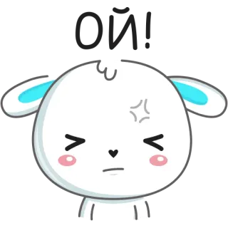 😶 Cartoon, Tier, Hase, Niedlich, Wütend, Ausdruck telegram sticker