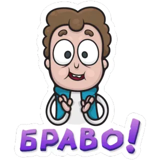 Hello, Bob! telegram stickers